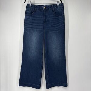 Draper James Indigo Wide-Leg Jeans